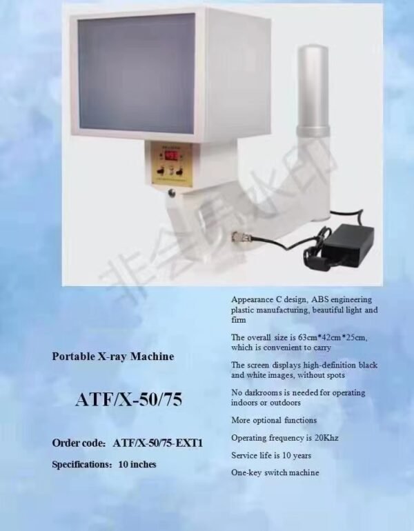 DYX-605 Wide-Field Portable X-Ray Machine with High-Precision Imaging